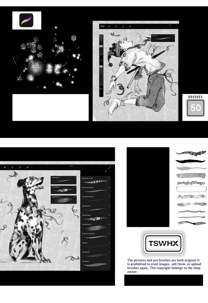 Procreateブラシ Texture Line「質感ブラシ・スケッチ方格」 50本