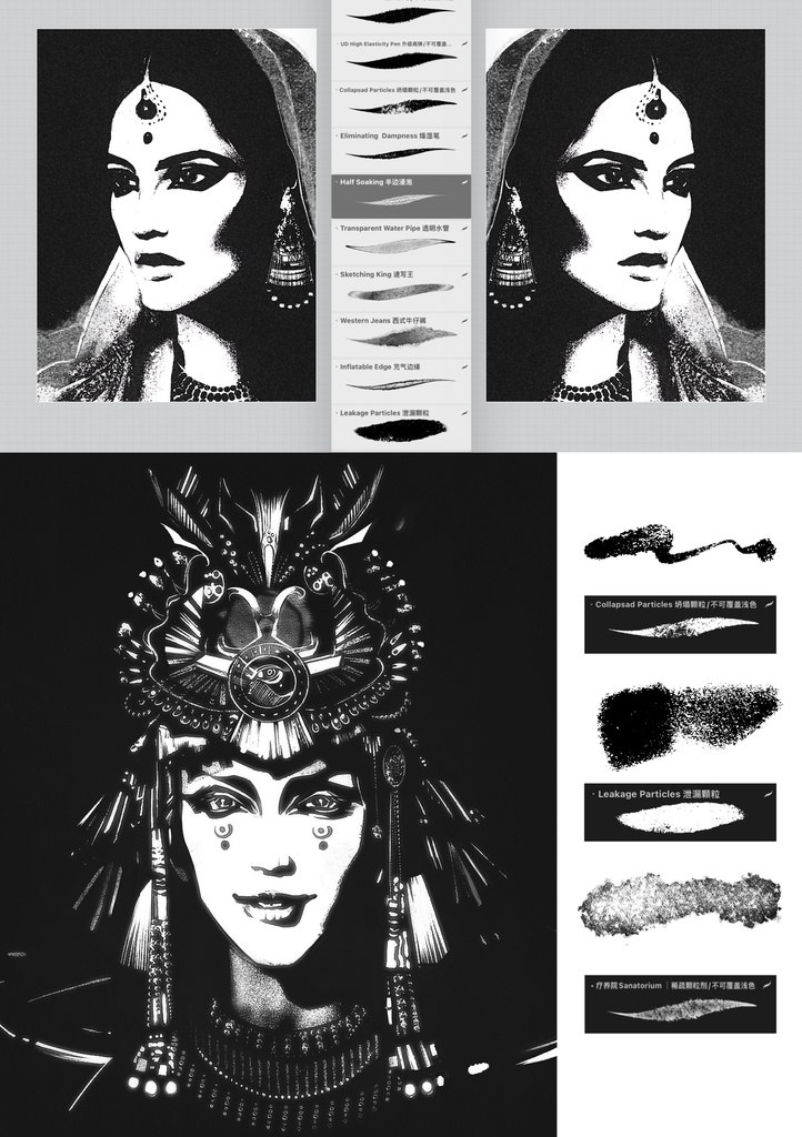 Procreateブラシ CONSTANTINE PEN 「コンスタンティン 万年筆ブラシ」50本