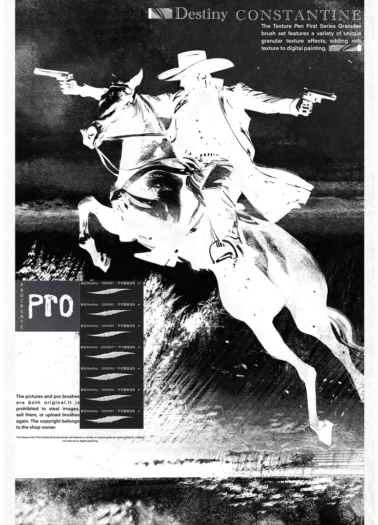 Procreateブラシ CONSTANTINE PEN 「コンスタンティン 万年筆ブラシ」50本