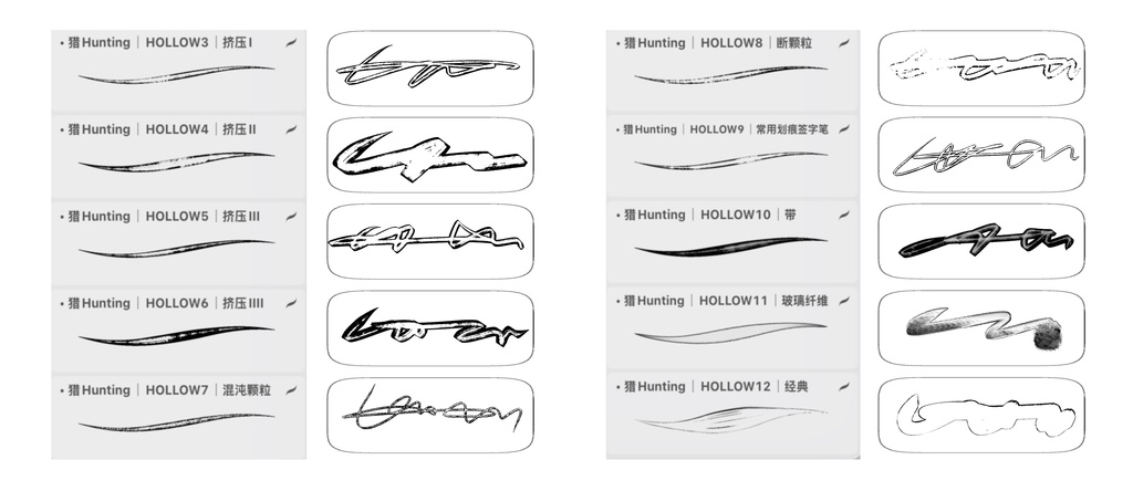 Procreateブラシ CONSTANTINE PEN 「コンスタンティン 万年筆ブラシ」50本