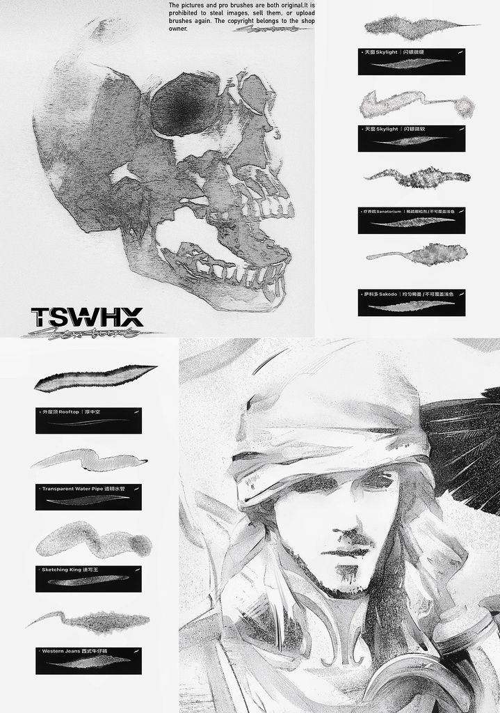 Procreateブラシ CONSTANTINE PEN 「コンスタンティン 万年筆ブラシ」50本