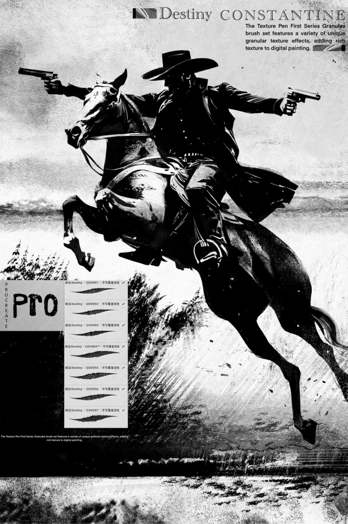 Procreateブラシ CONSTANTINE PEN 「コンスタンティン 万年筆ブラシ」50本