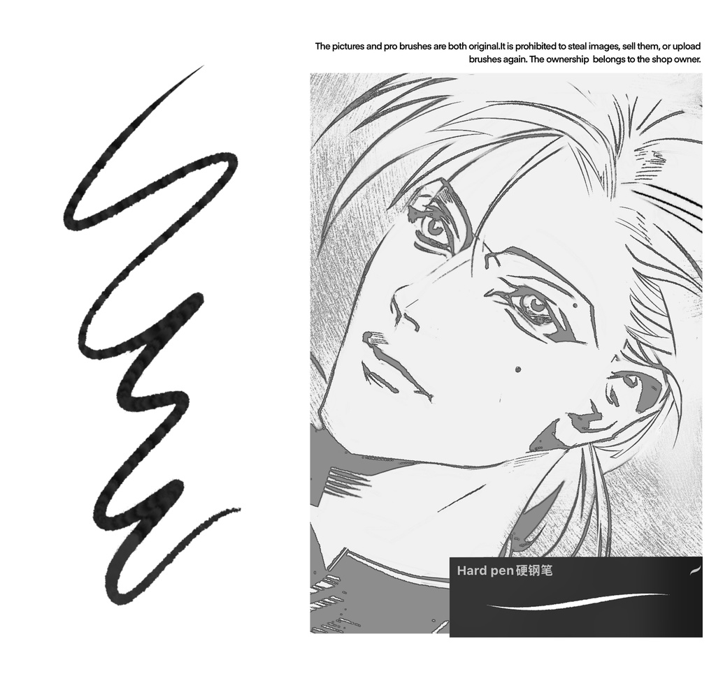 Procreateブラシ DAWN OF THE DEAD PEN 「リアルな万年筆をシミュレート」 50本