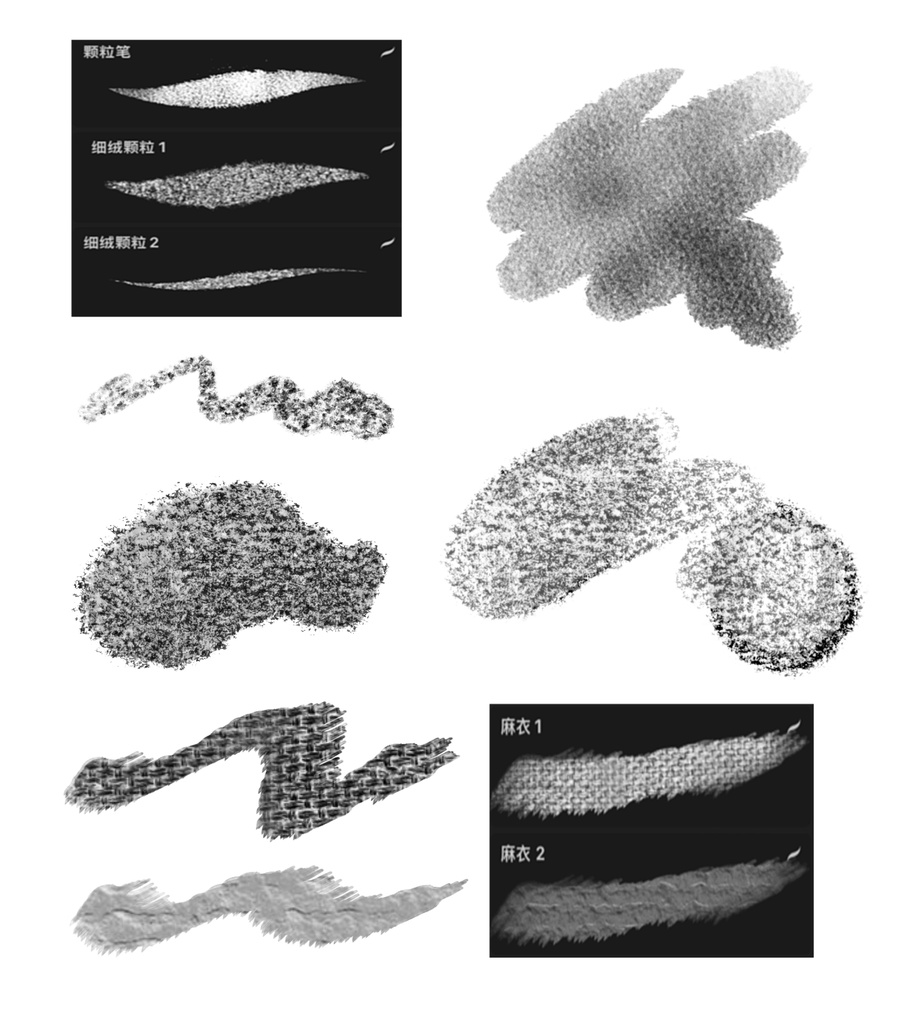 Procreateブラシ 水墨画風 「マンガ線画ブラシ」50本