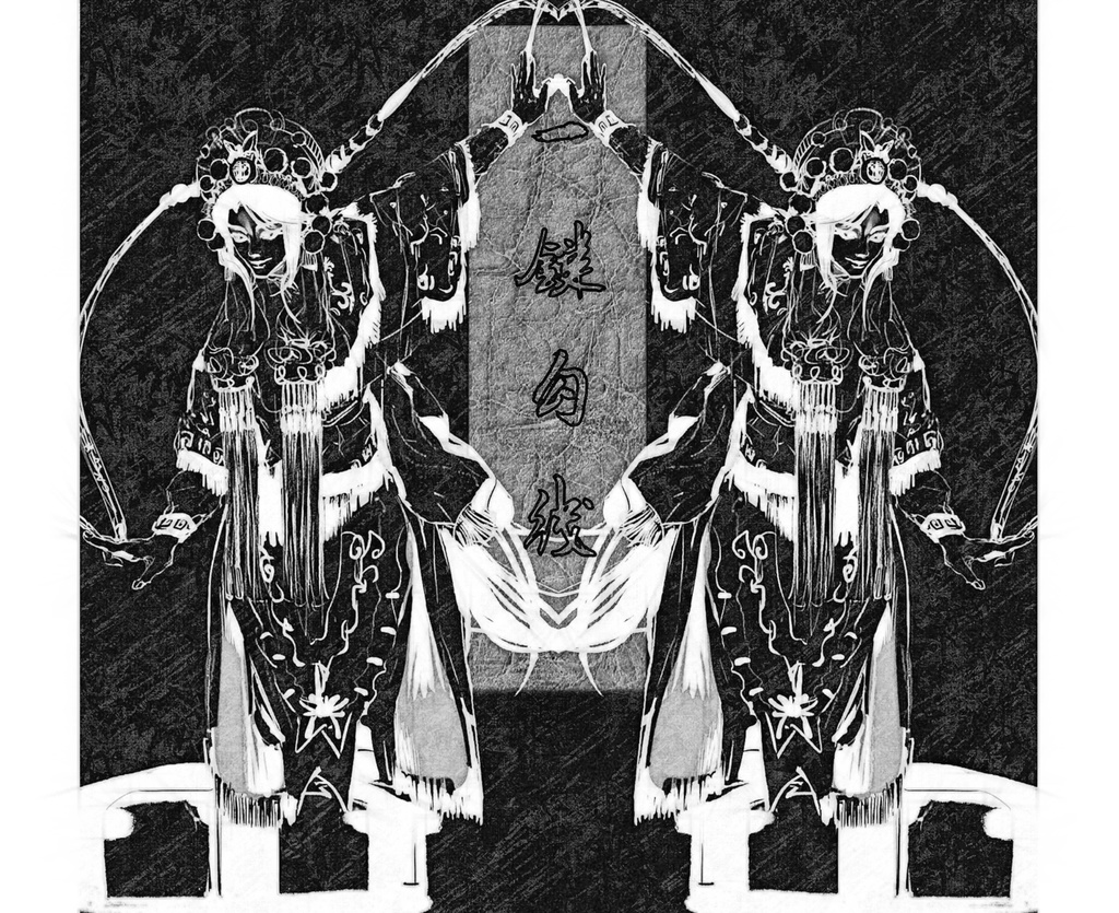 Procreateブラシ 水墨画風 「マンガ線画ブラシ」50本