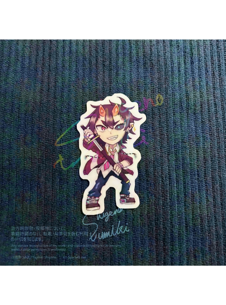 ステッカー ヒラサカリンネ