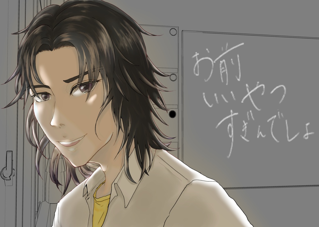 20190922キックオフ日和7新刊　お前いいやつすぎんでしょ