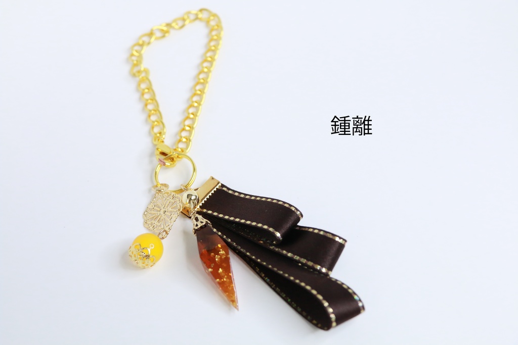 原神 イメージバックチャーム一覧 ペンデュラム