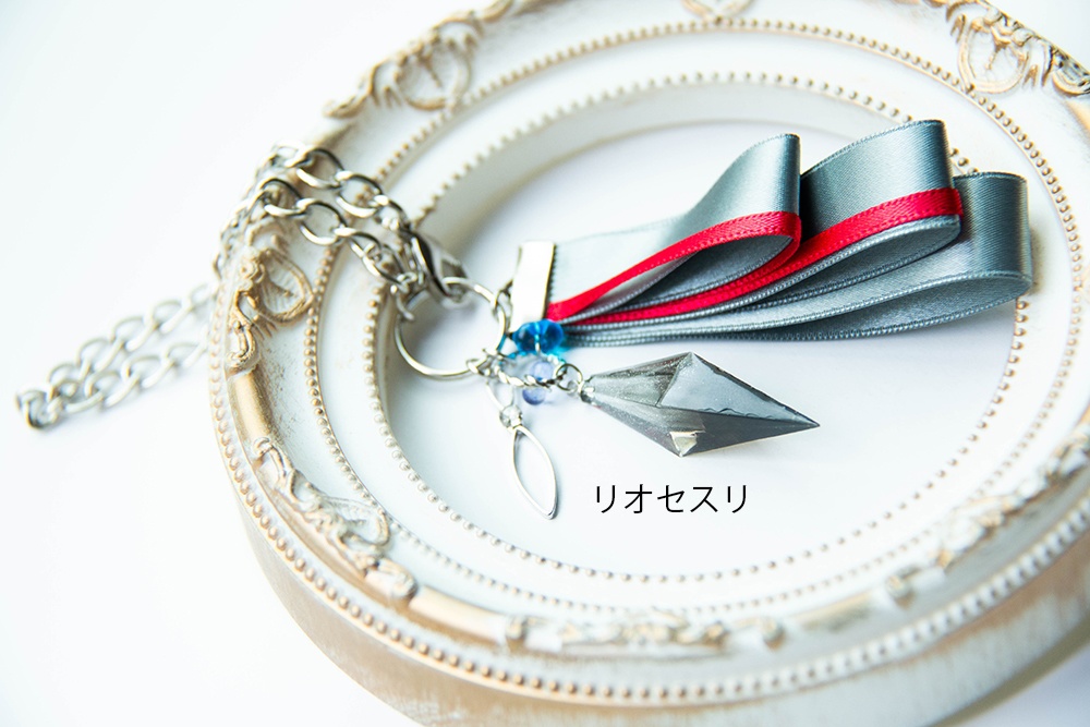 原神 イメージバックチャーム一覧 ペンデュラム