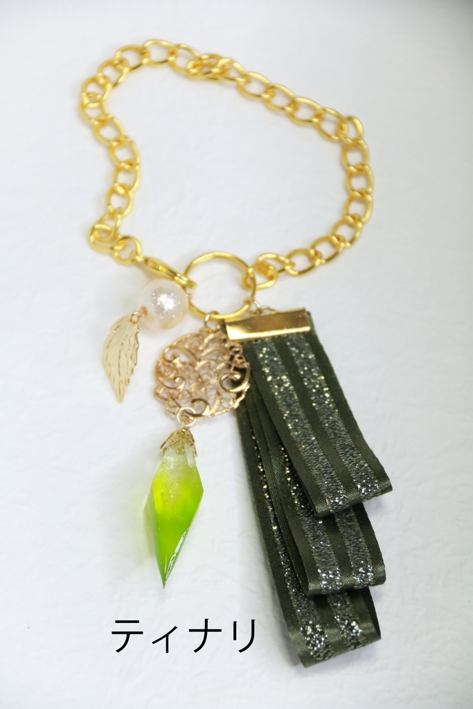 原神 イメージバックチャーム一覧 ペンデュラム