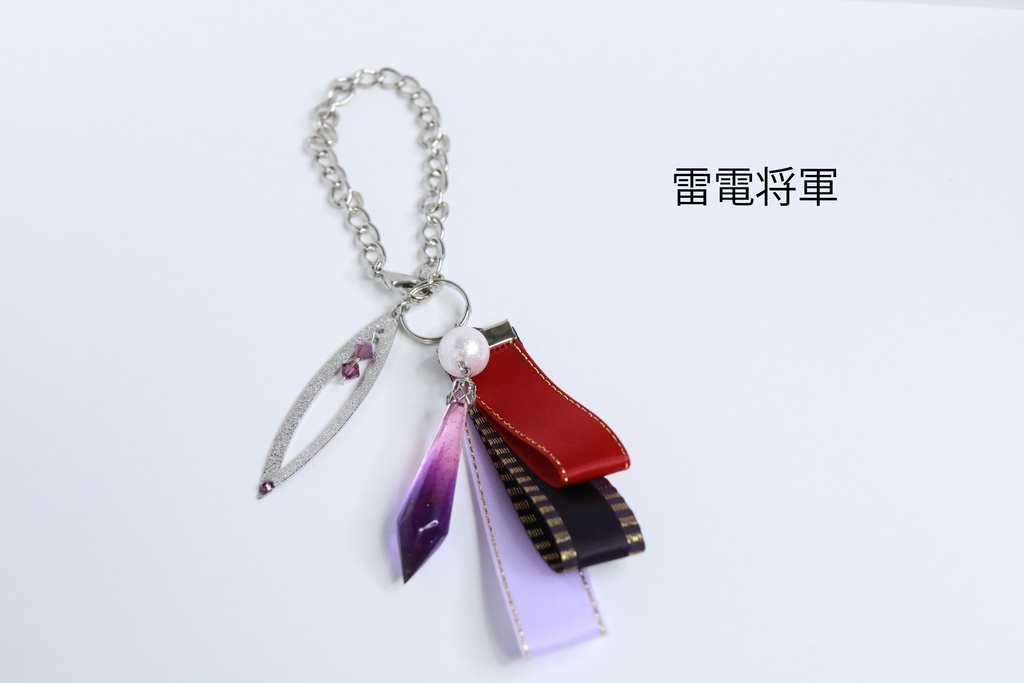 原神 イメージバックチャーム一覧 ペンデュラム