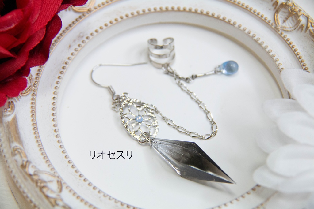 原神 イメージアクセサリー 耳飾り一覧 ペンデュラム