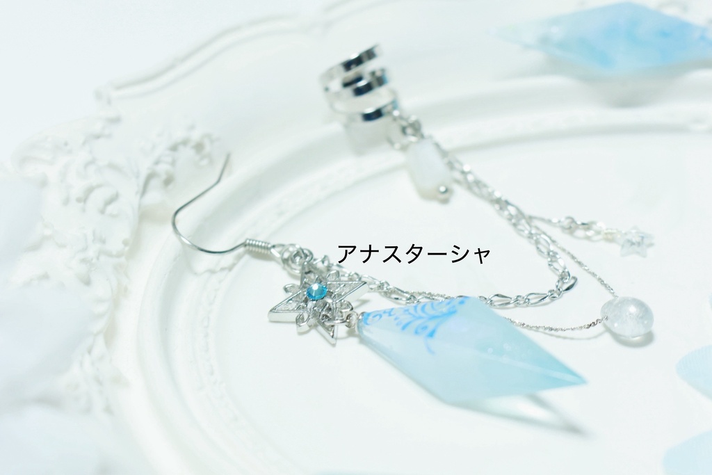原神 イメージアクセサリー 耳飾り一覧 ペンデュラム