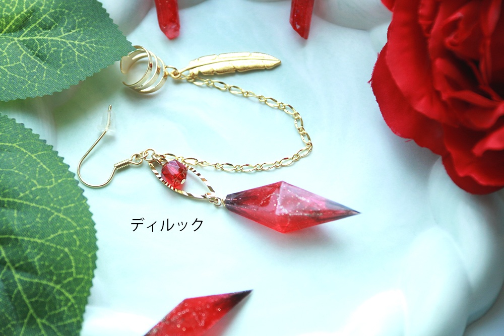 原神 イメージアクセサリー 耳飾り一覧 ペンデュラム