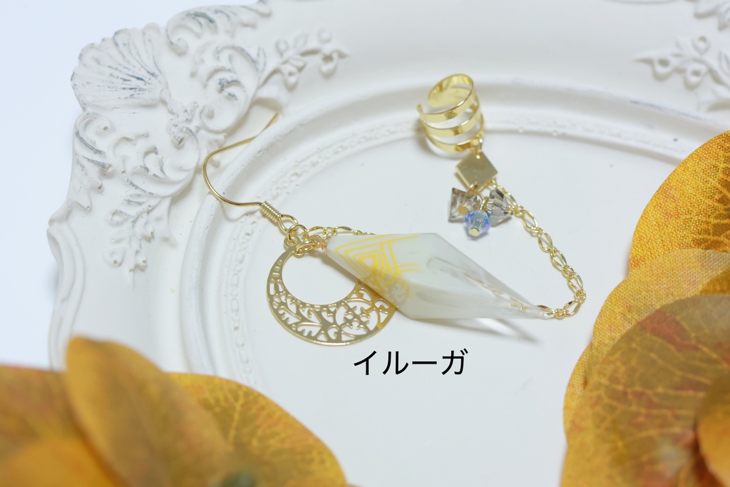 原神 イメージアクセサリー 耳飾り一覧 ペンデュラム