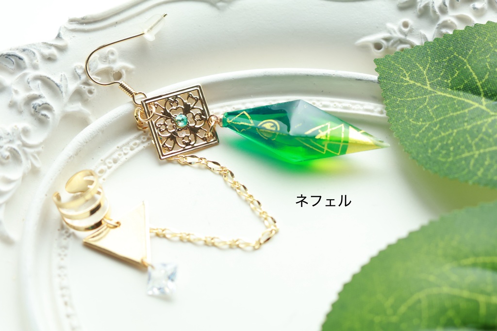 原神 イメージアクセサリー 耳飾り一覧 ペンデュラム