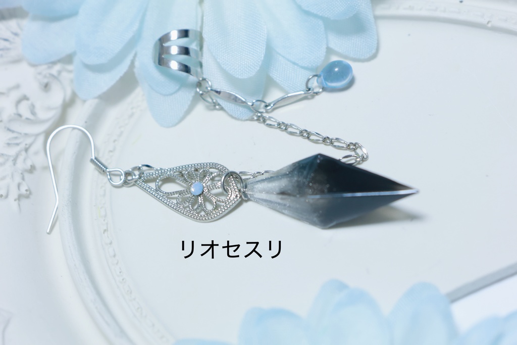 原神 イメージアクセサリー 耳飾り一覧 ペンデュラム