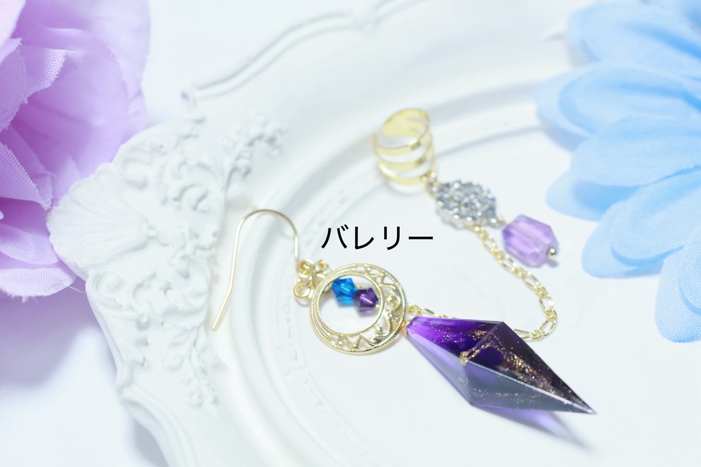 原神 イメージアクセサリー 耳飾り一覧 ペンデュラム