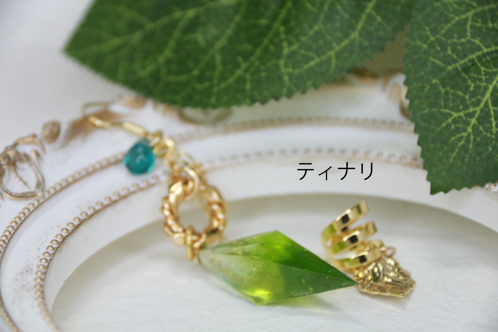 原神 イメージアクセサリー 耳飾り一覧 ペンデュラム