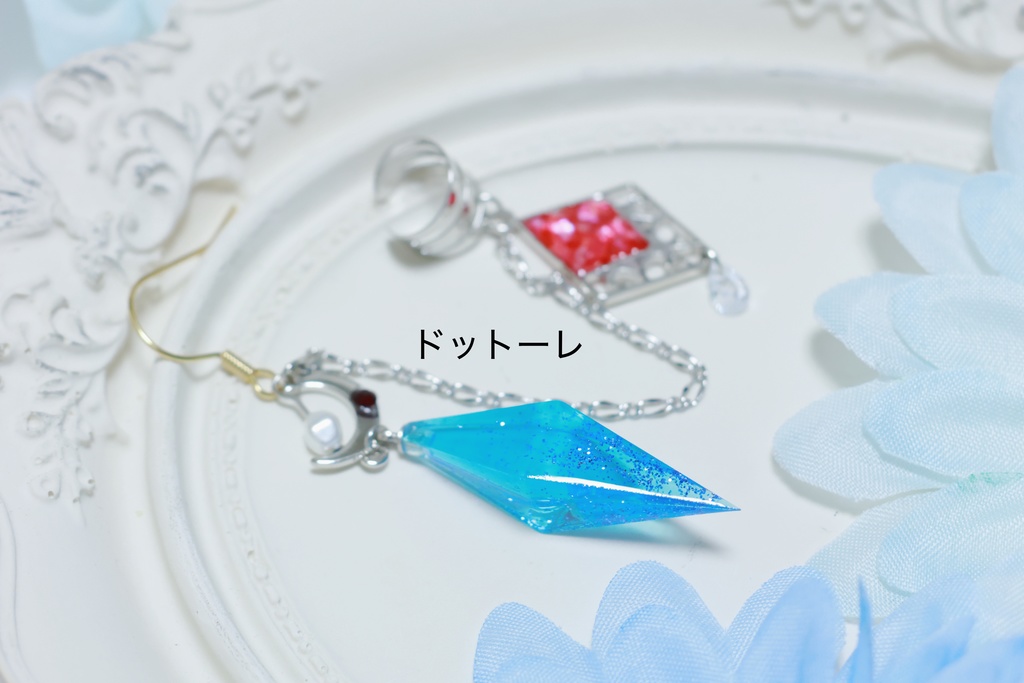 原神 イメージアクセサリー 耳飾り一覧 ペンデュラム