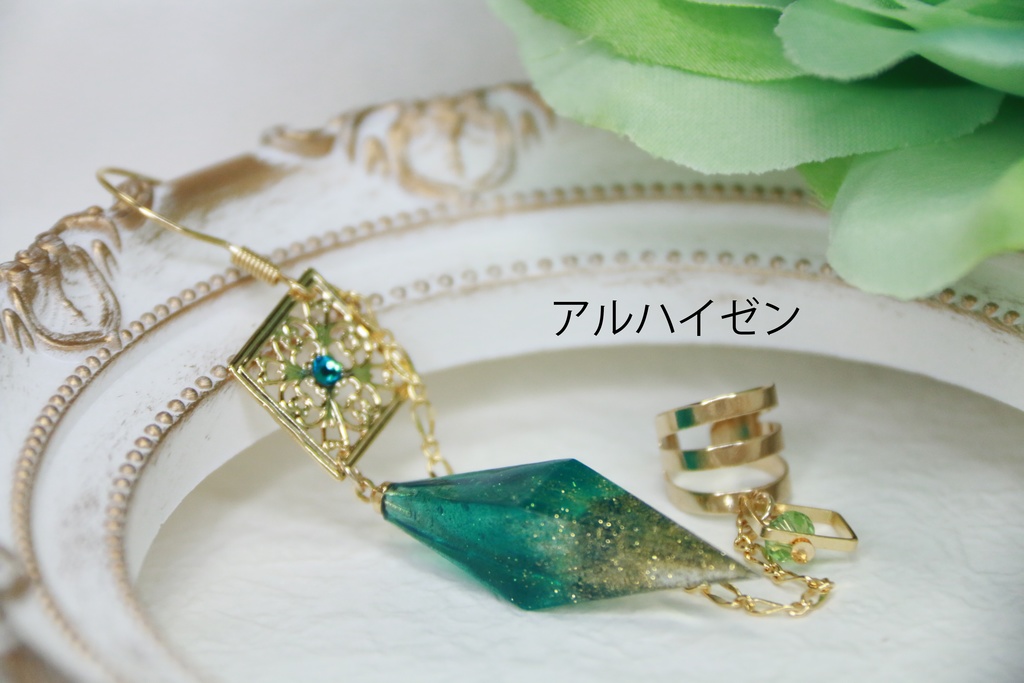 原神 イメージアクセサリー 耳飾り一覧 ペンデュラム