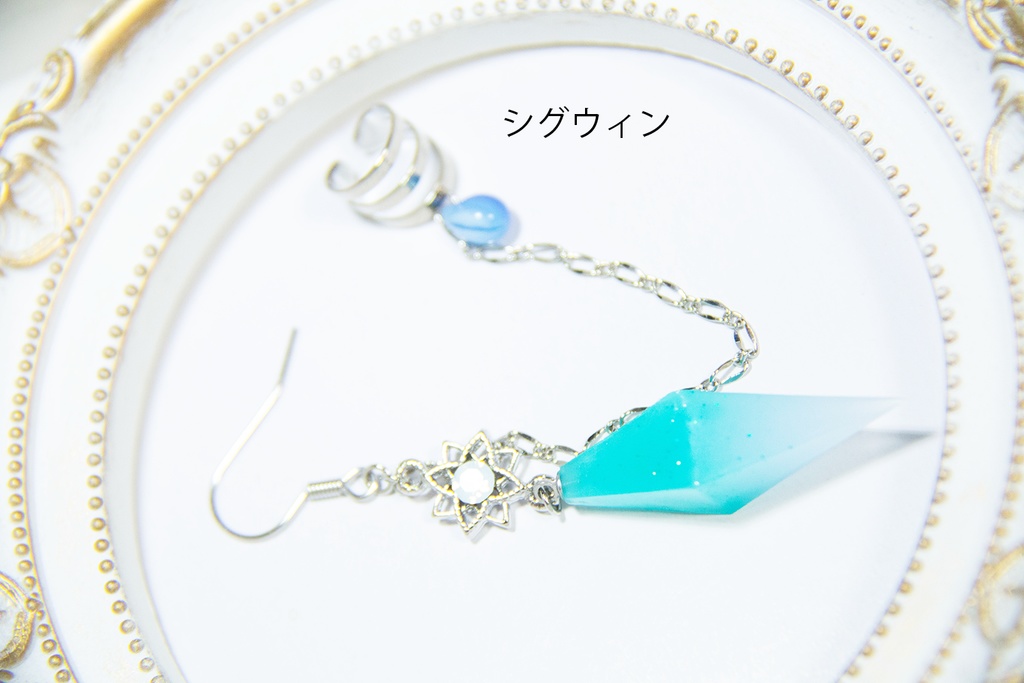 原神 イメージアクセサリー 耳飾り一覧 ペンデュラム