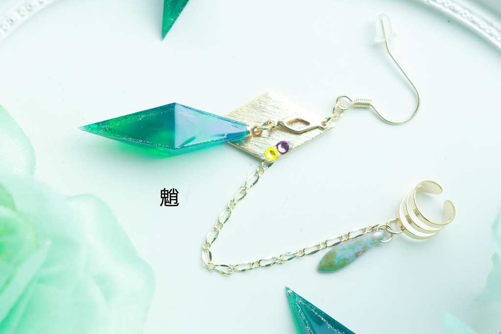 原神 イメージアクセサリー 耳飾り一覧 ペンデュラム