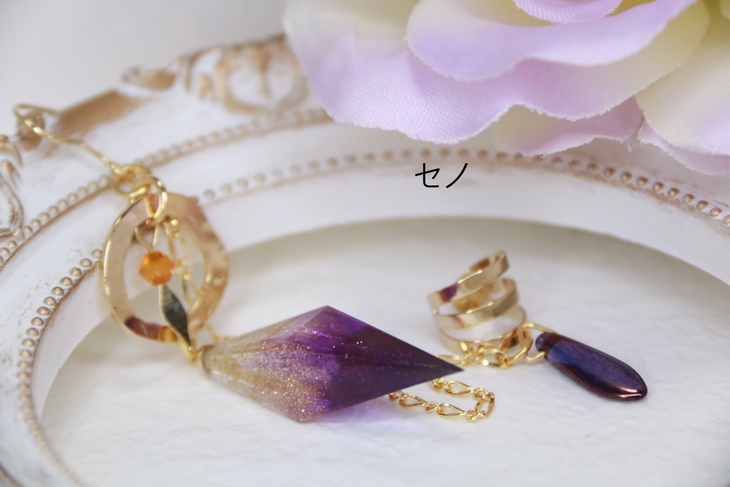 原神 イメージアクセサリー 耳飾り一覧 ペンデュラム