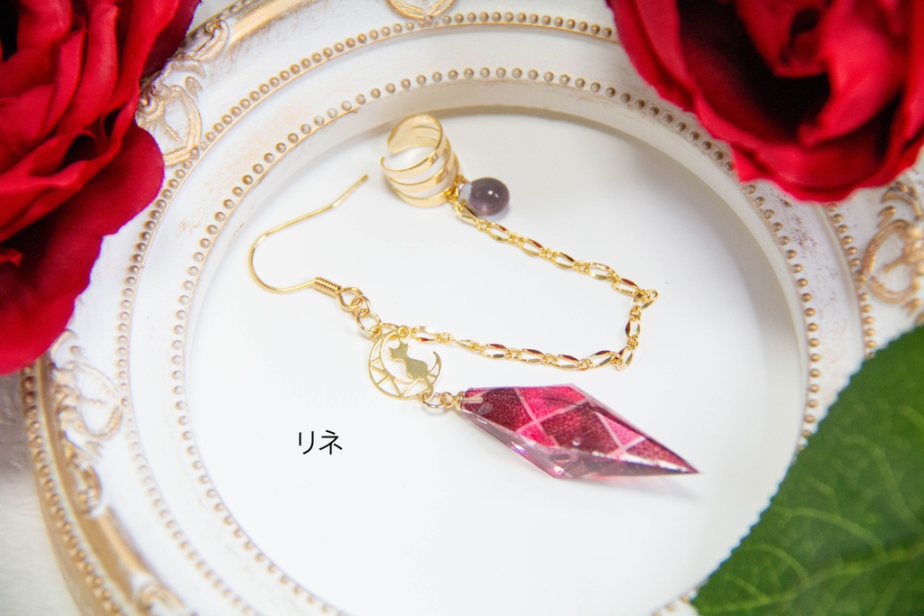 原神 イメージアクセサリー 耳飾り一覧 ペンデュラム