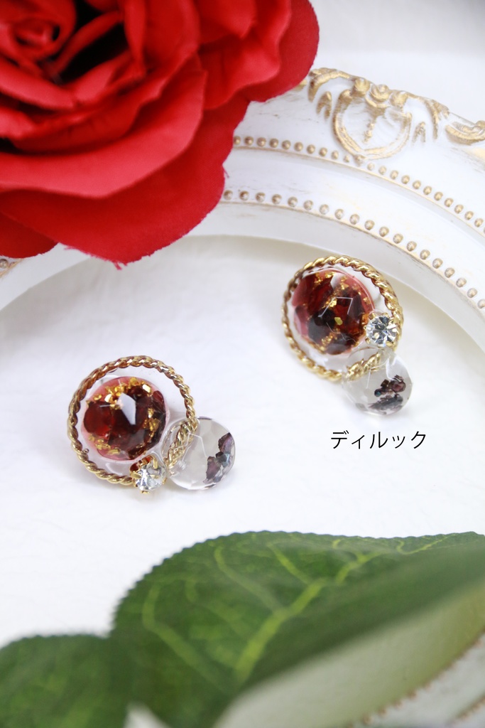 【BOOTHのみ頒布 値下げ】天然石封入耳飾り