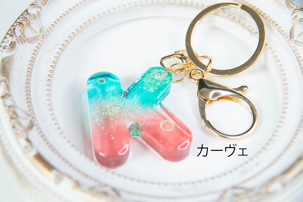 【原神:BOOTHのみ頒布】イニシャルキーホルダーシリーズ