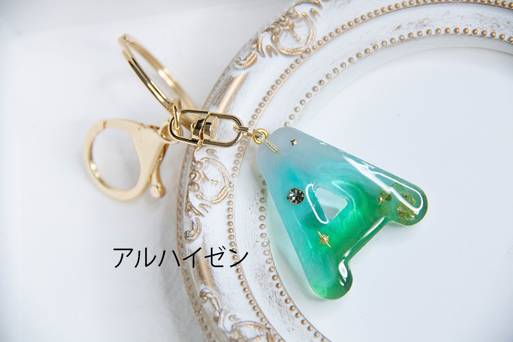 【原神:BOOTHのみ頒布】イニシャルキーホルダーシリーズ