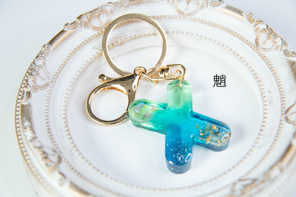 【原神:BOOTHのみ頒布】イニシャルキーホルダーシリーズ