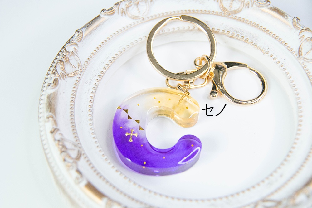 【原神:BOOTHのみ頒布】イニシャルキーホルダーシリーズ
