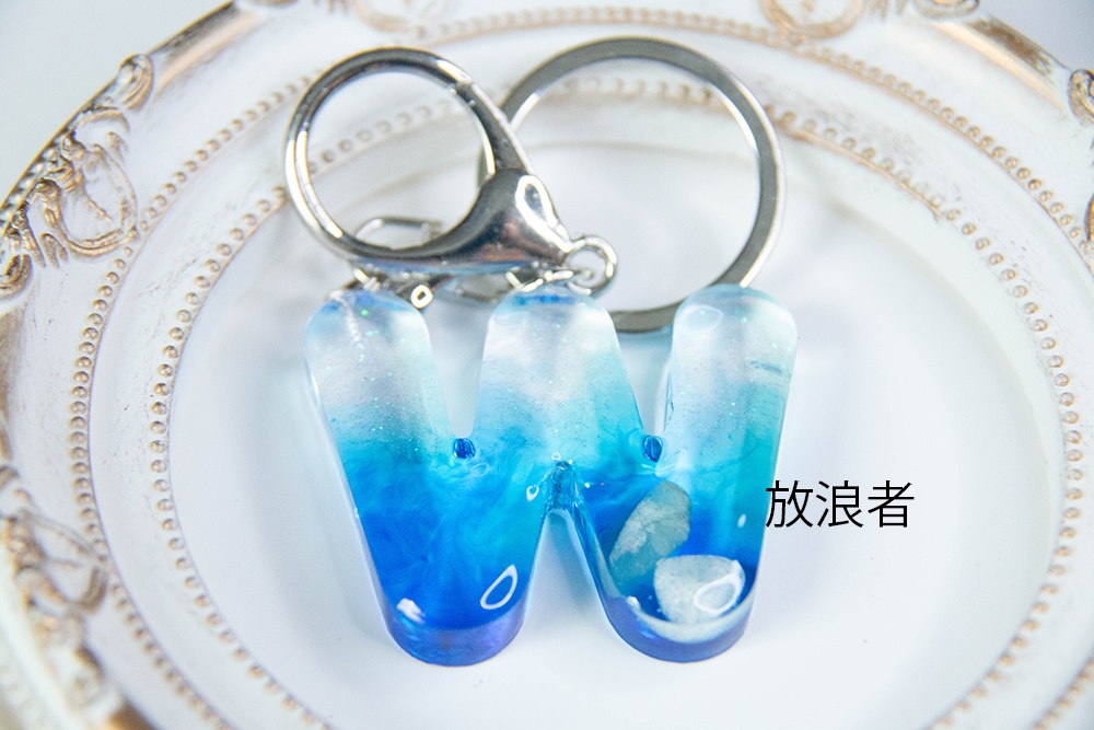 【原神:BOOTHのみ頒布】イニシャルキーホルダーシリーズ