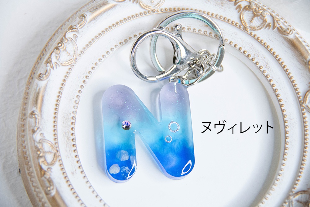 【原神:BOOTHのみ頒布】イニシャルキーホルダーシリーズ