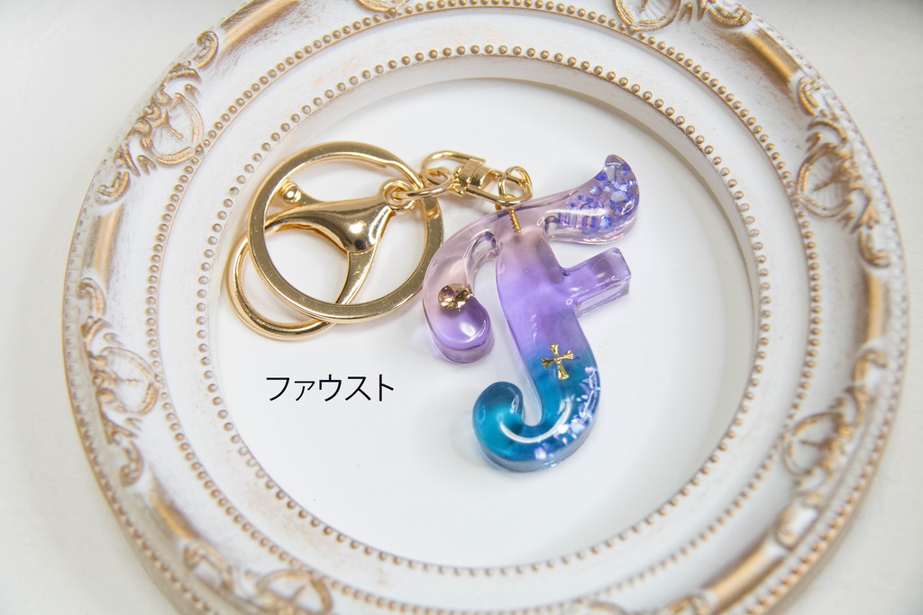 【魔法使いの約束】イメージアクセサリー一覧