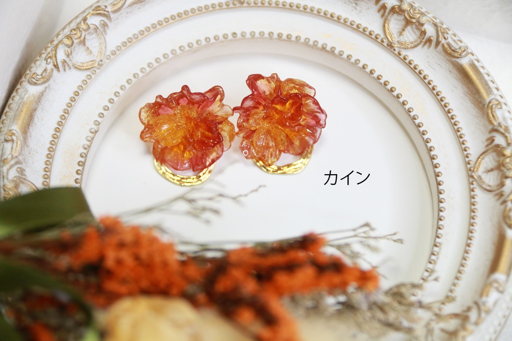 【魔法使いの約束】イメージアクセサリー一覧