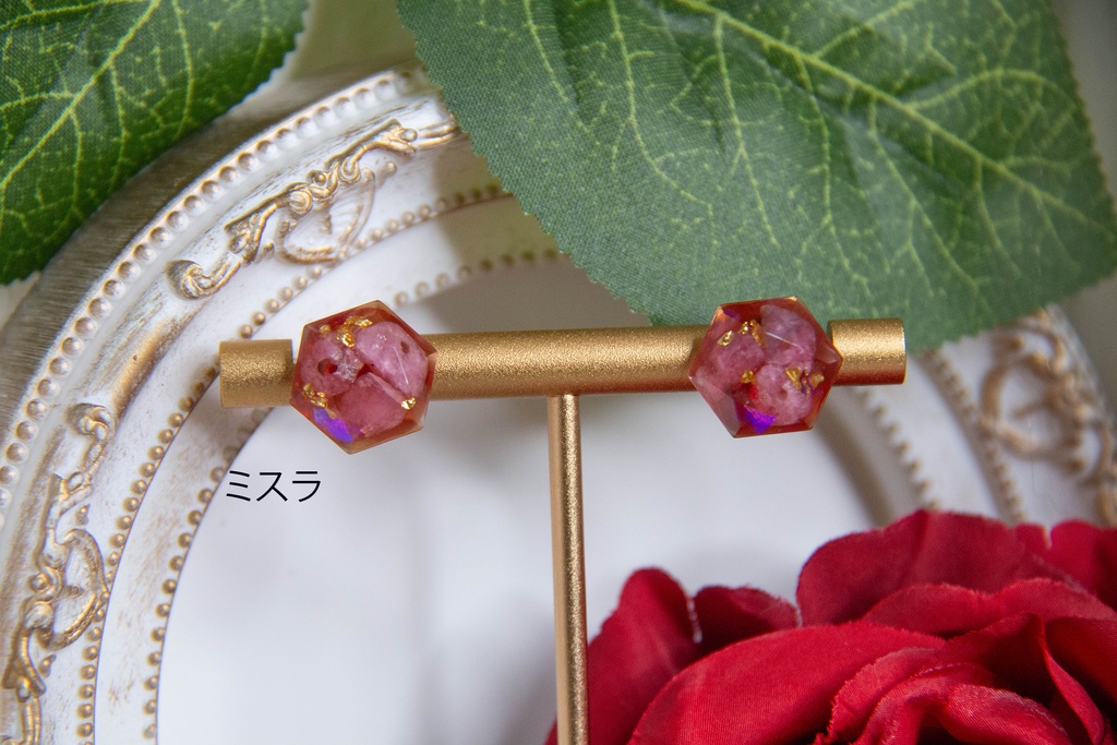 【魔法使いの約束】イメージアクセサリー一覧