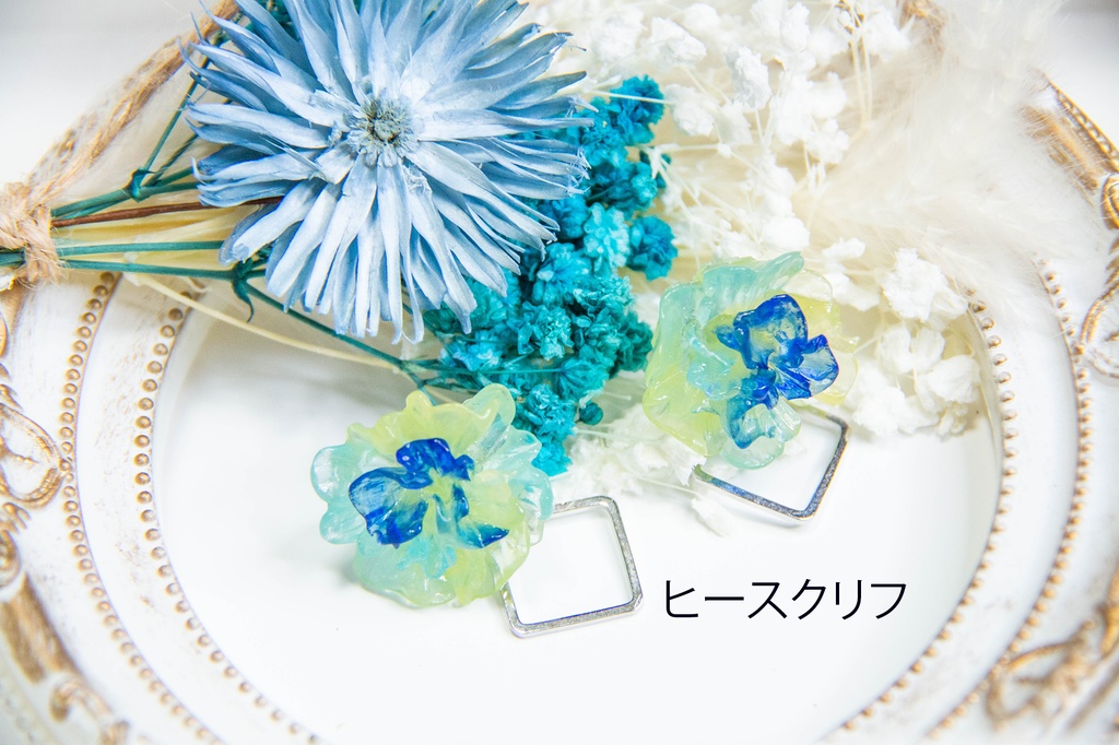 【魔法使いの約束】イメージアクセサリー一覧