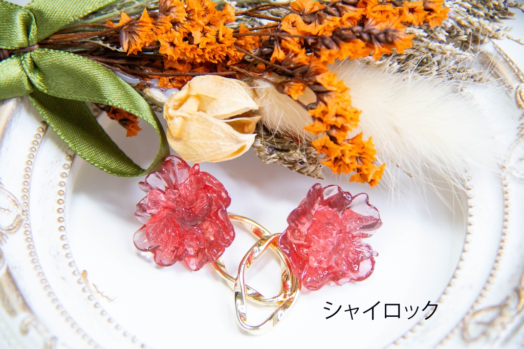 【魔法使いの約束】イメージアクセサリー一覧