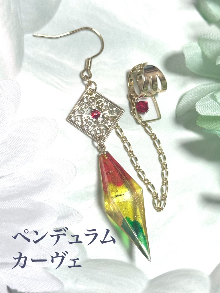 原神 アルコールインクアートシリーズ 耳飾り