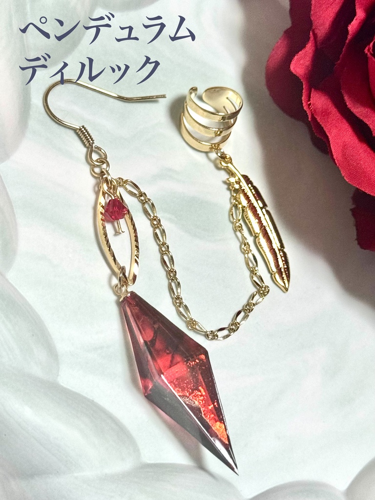 原神 アルコールインクアートシリーズ 耳飾り