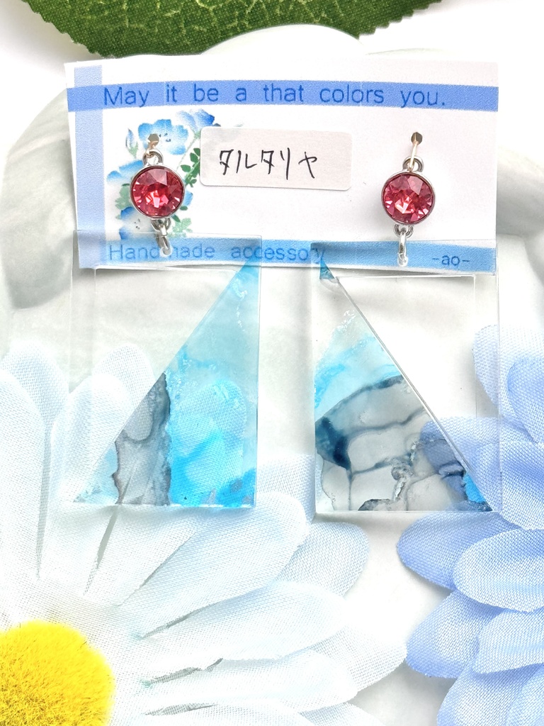 インクアート プレート 耳飾り