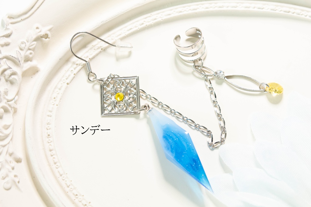 【崩スタ】一覧 ペンデュラムイヤカフ イメージアクセサリー