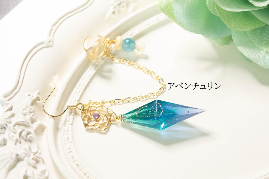 【崩スタ】一覧 ペンデュラムイヤカフ イメージアクセサリー