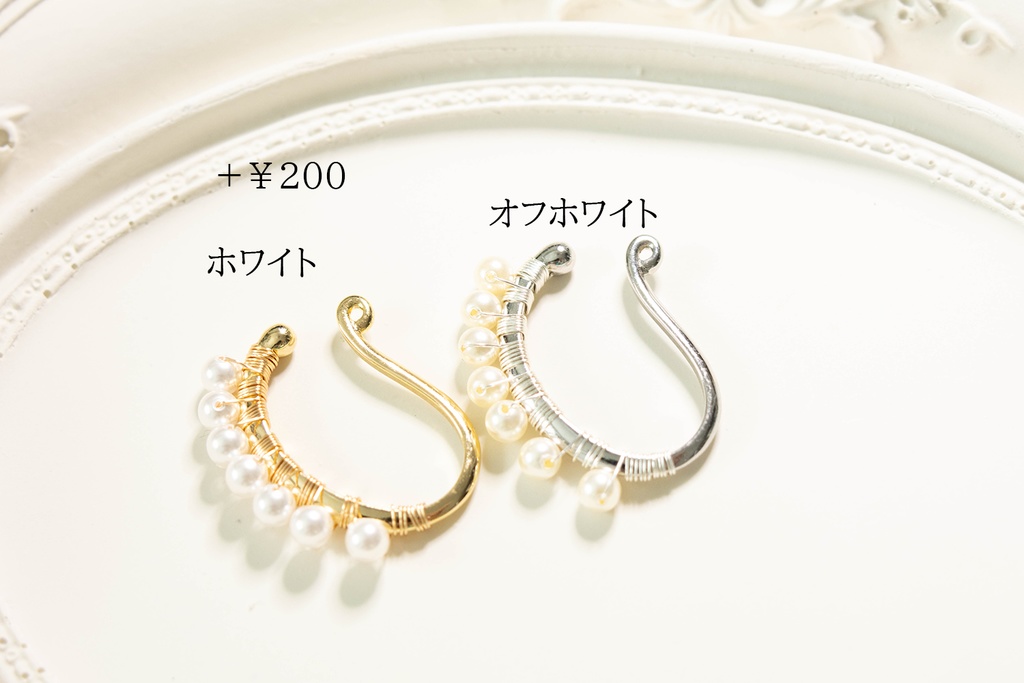 【原神】大きめイヤカフ (組み合わせ自由)