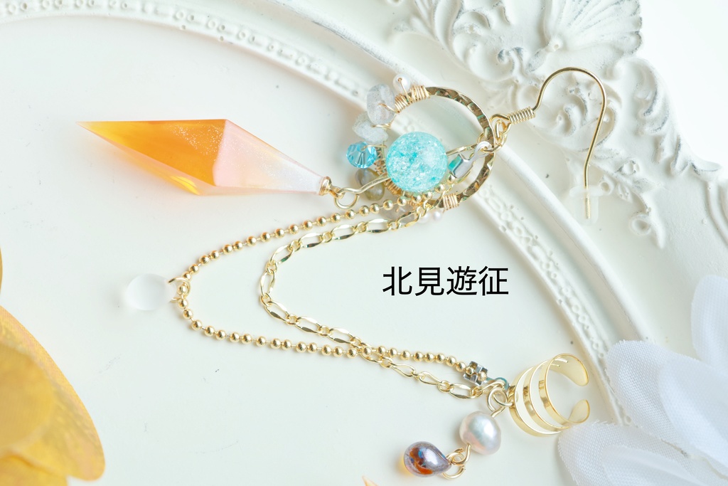🌈🕒 イメージアクセサリー skm関連まとめ