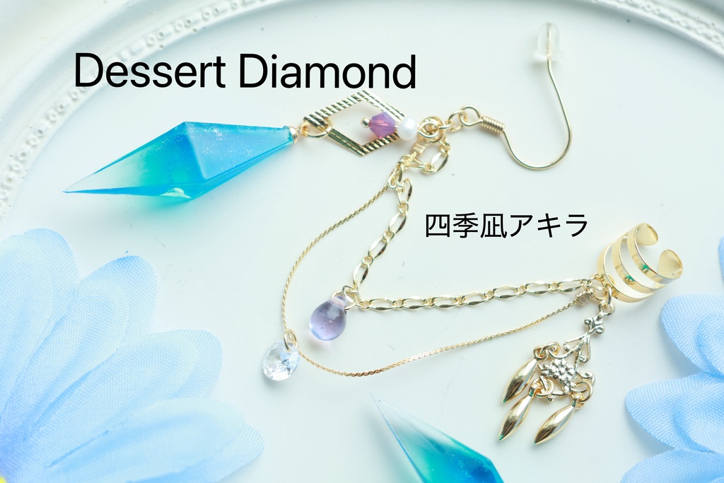 🌈🕒 イメージアクセサリー Vlt関連まとめ