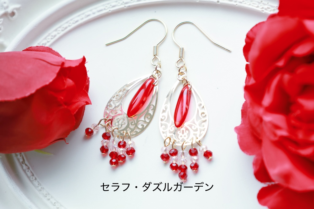 🌈🕒 イメージアクセサリー Vlt関連まとめ